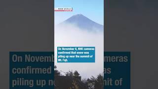 Mt. Fuji finally has some snow!ーNHK WORLD-JAPAN NEWS #shorts