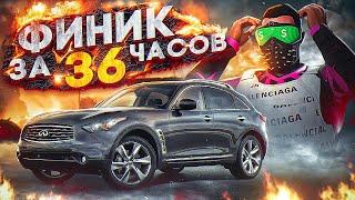 КАК Я ЗАРАБОТАЛ 400 000 ЗА ДЕНЬ С НУЛЯ НА ГТА 5 РП | СЕРВЕР ROCKFORD