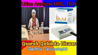 Urine Analyzer. How to use urine test strips 10 parameters.