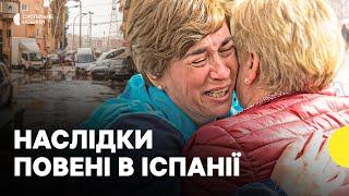 Чи є серед постраждалих в Іспанії українці | Консул — про наслідки потужної повені