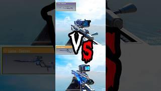 Epic VS Legendary Locus In CODM