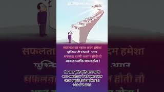Network marketing ka steps