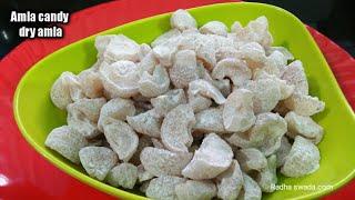 amla candy!! dry amla!! Sweet amla!! Amla candy banane ka tarika!! Amla candy recipe in Hindi!!