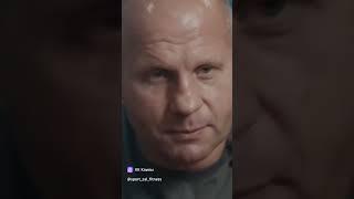 Как добиться результата - пример от Федора Емельяненко