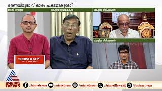 'പാലക്കാട് ആരും സുരക്ഷിതരല്ല, നടന്നത് ഉജ്വലമായ രാഷ്ട്രീയ യുദ്ധം'