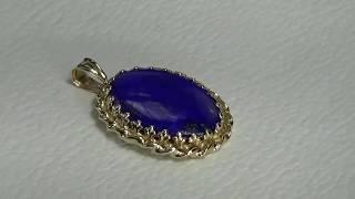 Lapis Lazuli Oval Pendant