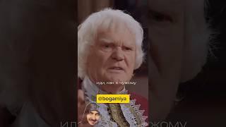 люби своих детей