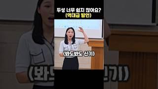 성악? 단 한 번만 터득하면 너무 쉽다