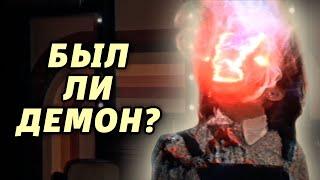 Телевидение, Демоны, Жертва | Полночь с дьяволом | Смысл Фильма [КИНОШИЗА]