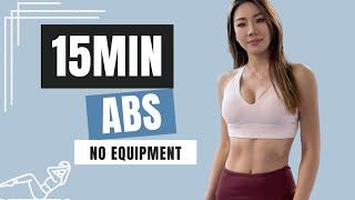 15分鐘 高效腹肌訓練 | 馬甲線 | 小蠻腰 | THE BEST ABS WORKOUT