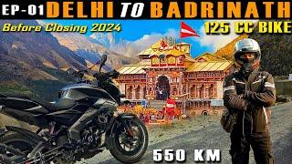 Delhi to Badrinath By Bike | #2024 | 125cc Bike | Uttarakhand Bike Ride | #badrinath | #uttarakhand