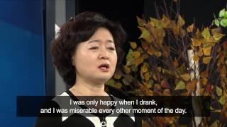 [Revised Ver.] Alcohol Was My Pleasure in Life! : Juree Han, Hanmaum Church
