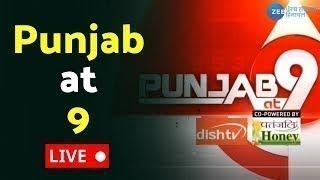 Zee Punjab Haryana Himachal: | Zee PHH