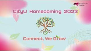 CityU Homecoming 2023 (12 March 2023)