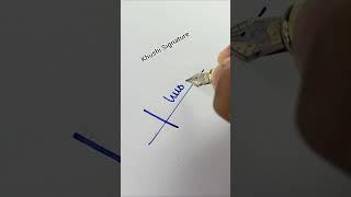 Khushi Signature #signature  | Letter K Signature | K Signature style | How to sign letter K #shorts