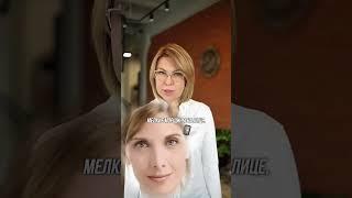 Определяем гормональный сбой