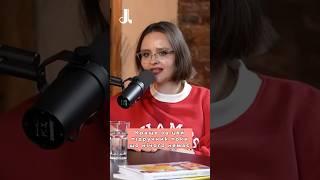 Краще за цей підручник поки що нічого немає #podcast#освіта#шкільнийпідручник