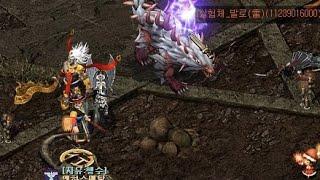 [거상] 허벤져스 실험체_발로(雷) 16초 도발부 사냥