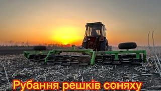 Рубання  соняху на ЮМЗ ‼️Продаж прес підбирача DEUTZ-FAHR!