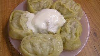 Манты / Manti (dumpling)