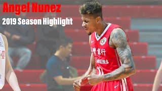 Angel Nunez 2019 Super Basketball League Season Highlight