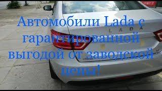 Короче говоря, мы продали машину в Луганскую Народную Республику