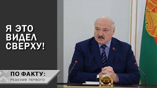 Lukashenko: You mean we should wait for God to do our work for us?|Storm: Who was hit the worst?