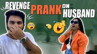 REVENGE PRANK ON HUSBAND  | EPIC FART PRANK 🫣 | FUNNIEST PRANK EVER 