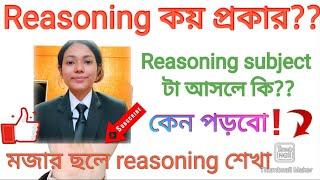 Reasoning class for Law entrance exam।। Mathematical operations and Venn diagrams।।#Riya_Bolchi