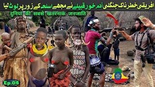 World’s Most Dangerous Mursi Tribe's people on us in Ethiopia || Travel vlog || Ep.04