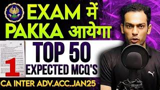 The FASTEST Way to Ace Your Exam with These 50 MCQ Questions | CA Sandeep sharma |