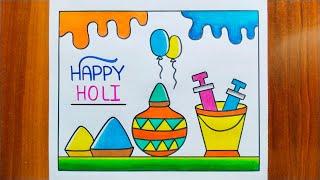 Easy Holi Drawing / Happy Holi Drawing / Simple Holi Drawing / Holi Festival Drawing / Holi Drawing