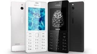 Обзор Nokia 515: элегантная классика + розыгрыш [Mobiltelefon.ru]