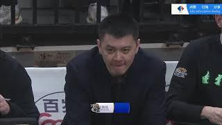 【CBA直播】辽宁VS青岛  Liaoning VS Qingdao【2024-2025赛季】【1080P】  2025/03/05#cba #籃球#直播#赵继伟#张振麟