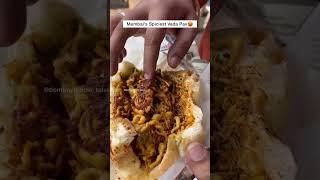 Mumbai’s Most Spicy Vada Pav | Kirit College | Ashok Vada Pav #shorts #streetfood #vadapav