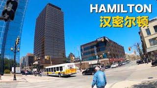 加拿大城市介绍系列：汉密尔顿Hamilton，安大略湖畔的休闲城市