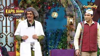 Election के लिए Saree पहनकर Dance करेंगे Dr. Gulati! | The Kapil Sharma Show | Dr. Gulati Ke Karname