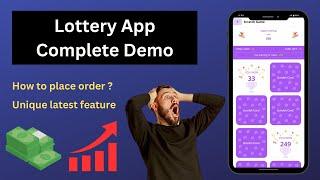 Lottery app kaise banaye | LIVE  DEMO  of lottery app | mayankal