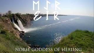 E I R Meditation (Divine Feminine Healing Energy)