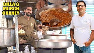 Billa G Murgh Chanay | Best Desi Breakfast in Faisalabad | Pakistani Street Food