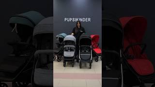 Супер классные всесезонные прогулочные коляски от PUPSIKINDER