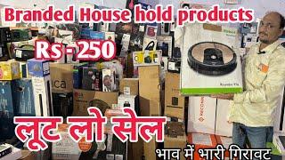 ₹10 का लो ₹ 50 बेचो 🫢Crawford Market मैं भी नहीं मिलेगा इतना सस्ता,Kitchen & Home Applainces #Import