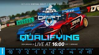 Bitlook Virtual Drift / 2024 R2 Suzuka Circuit / Qualifying | #bitlook