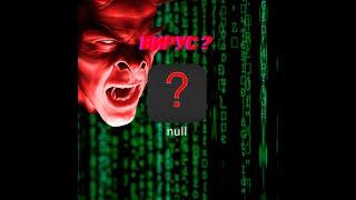 проверка приложений null и null app