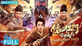 Full丨Multi Sub丨Sword And Fire丨Fantasy Movie丨WeTV Movie