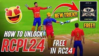 How To Unlock RCPL 2024 in Real Cricket 24 | RC24 IPL Auction Unlock Free