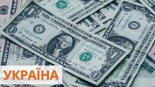 Курс долара на міжбанку перевищив 25 грн