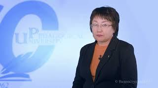 Неформальное образование