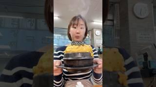 8500원짜리 계란찜 등장