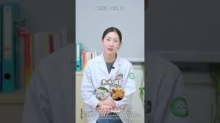 茯苓巧搭配，调理身体多个小毛病 健康科普茯苓中医养生脾胃